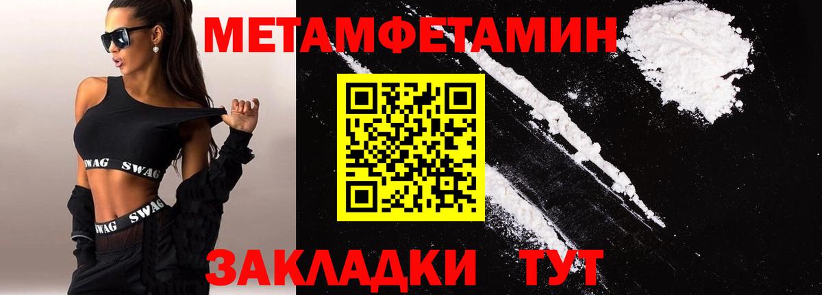 АМФ  Вход с VPN  Сафоново  АМФ VHQ 
