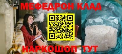 мдпв Рузаевка