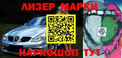 тгк Рыбинск