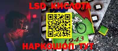 mdpv Рязань