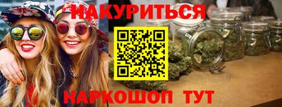 mdpv Рязань