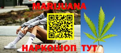 тгк Рыбинск