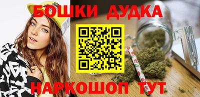 mdpv Рязань