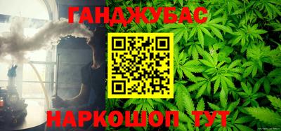 тгк Рыбинск