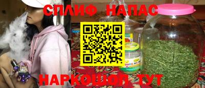 mdpv Рязань