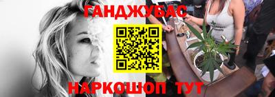 мдпв Рузаевка
