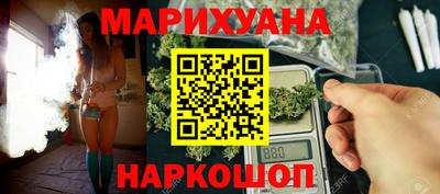 тгк Рыбинск