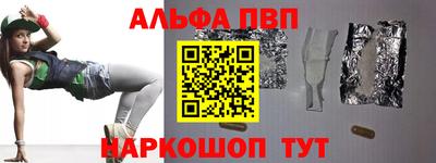мдпв Рузаевка