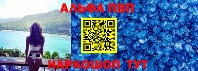 mdpv Рязань