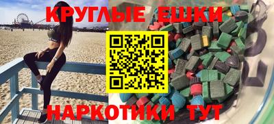 mdpv Рязань
