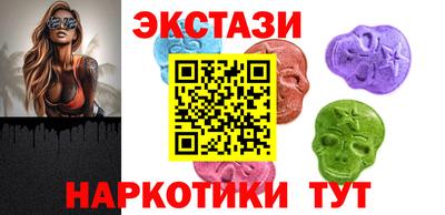 mdpv Рязань