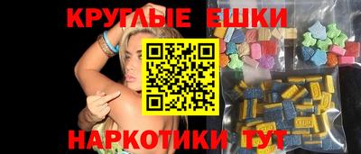 мдпв Рузаевка