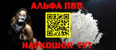 мдпв Рузаевка