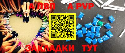 мдпв Рузаевка