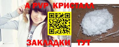 мдпв Рузаевка