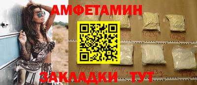 ECSTASY Свободный