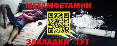 mdpv Рязань
