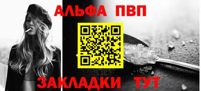 мдпв Рузаевка