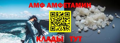 mdpv Рязань