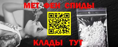 mdpv Рязань