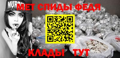 тгк Рыбинск