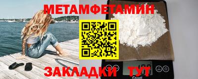 мдпв Рузаевка