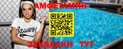 мдпв Рузаевка