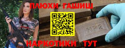 мдпв Рузаевка
