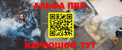 мдпв Рузаевка