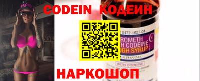 mdpv Рязань