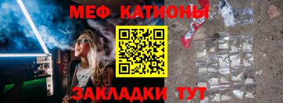 mdpv Рязань