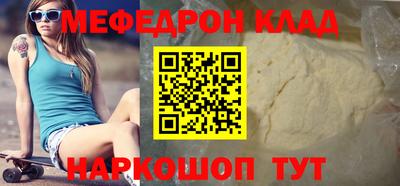 мдпв Рузаевка